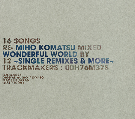 1st Remix Album@ "WONDERFUL WORLD" `Single Remixes&More`