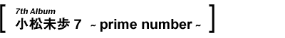 7th Album@ 7 `prime number`