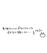 �̂ɂ����h���C�t���[�c�@�ł����������J�i�c